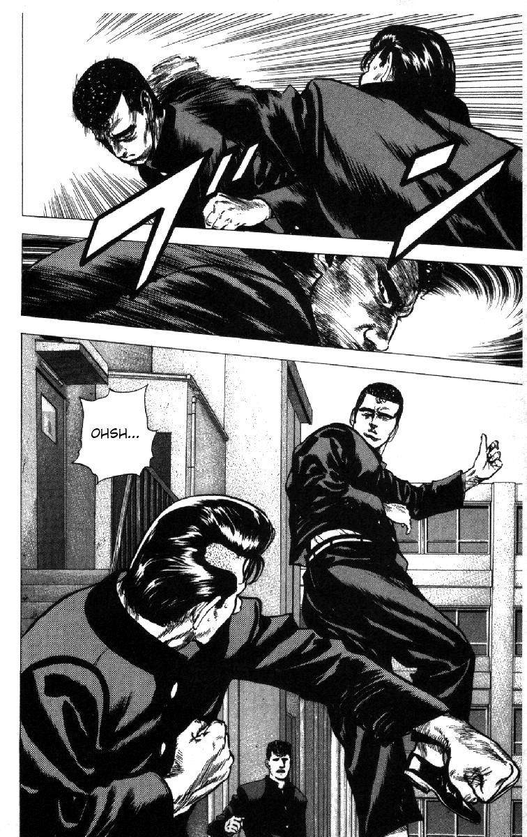 Rokudenashi Blues Chapter 83 - Page 11 in English
