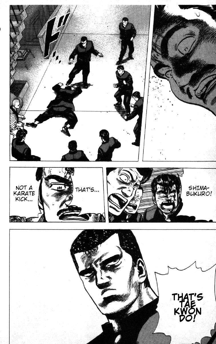 Rokudenashi Blues Chapter 83 - Page 13 in English