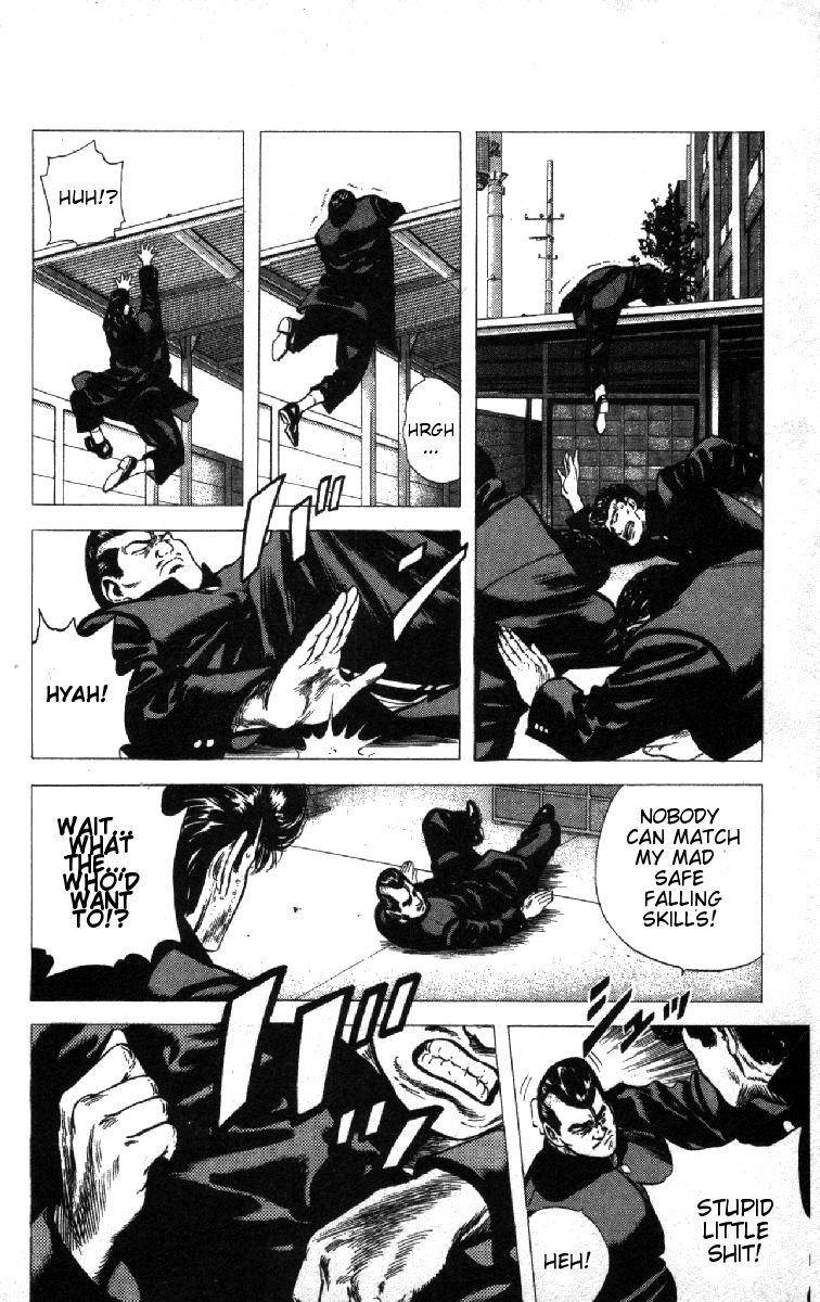 Rokudenashi Blues Chapter 83 - Page 3 in English