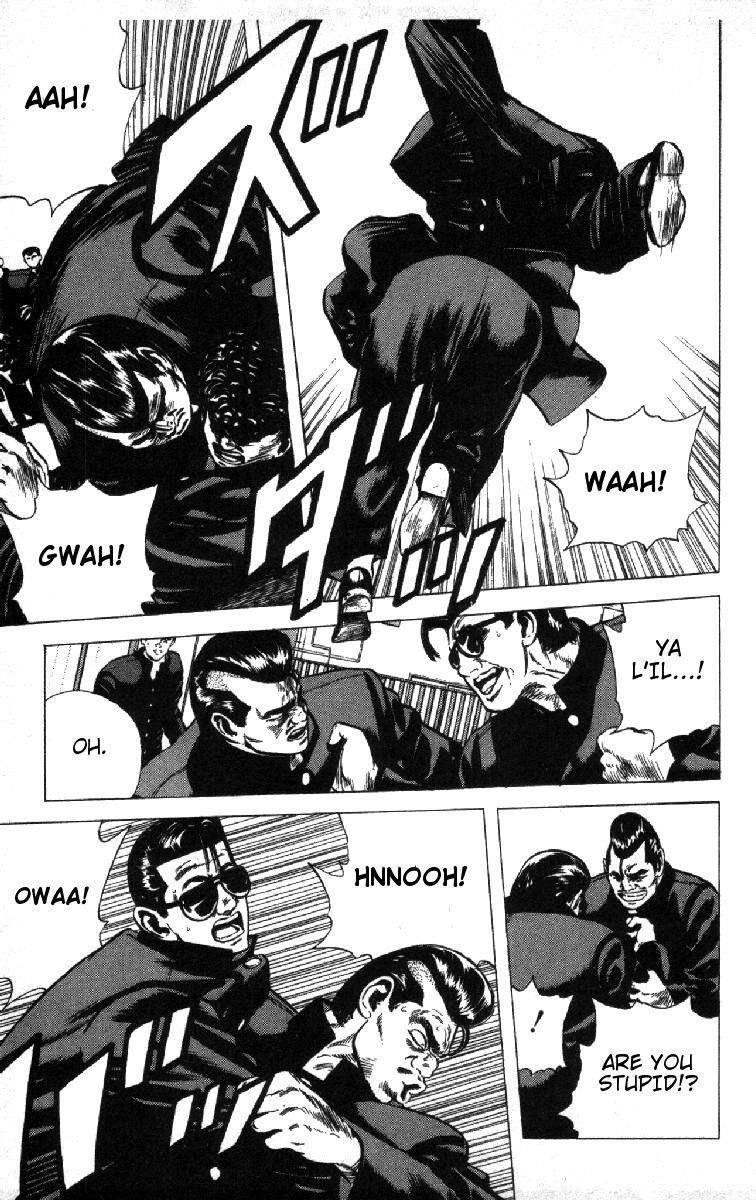 Rokudenashi Blues Chapter 83 - Page 4 in English
