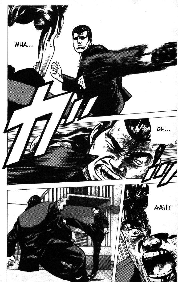 Rokudenashi Blues Chapter 83 - Page 7 in English