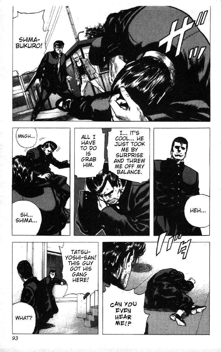 Rokudenashi Blues Chapter 83 - Page 8 in English