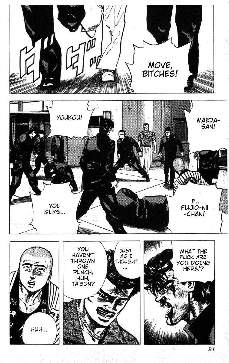 Rokudenashi Blues Chapter 83 - Page 9 in English