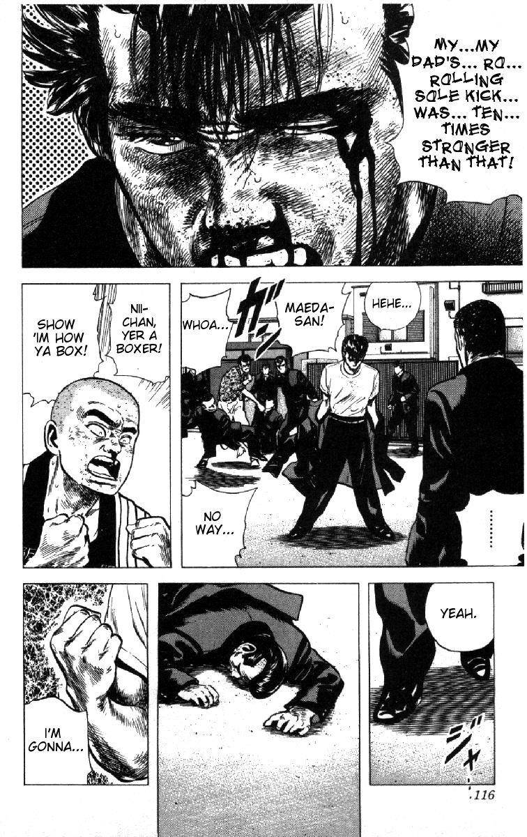 Rokudenashi Blues Chapter 84 - Page 12 in English