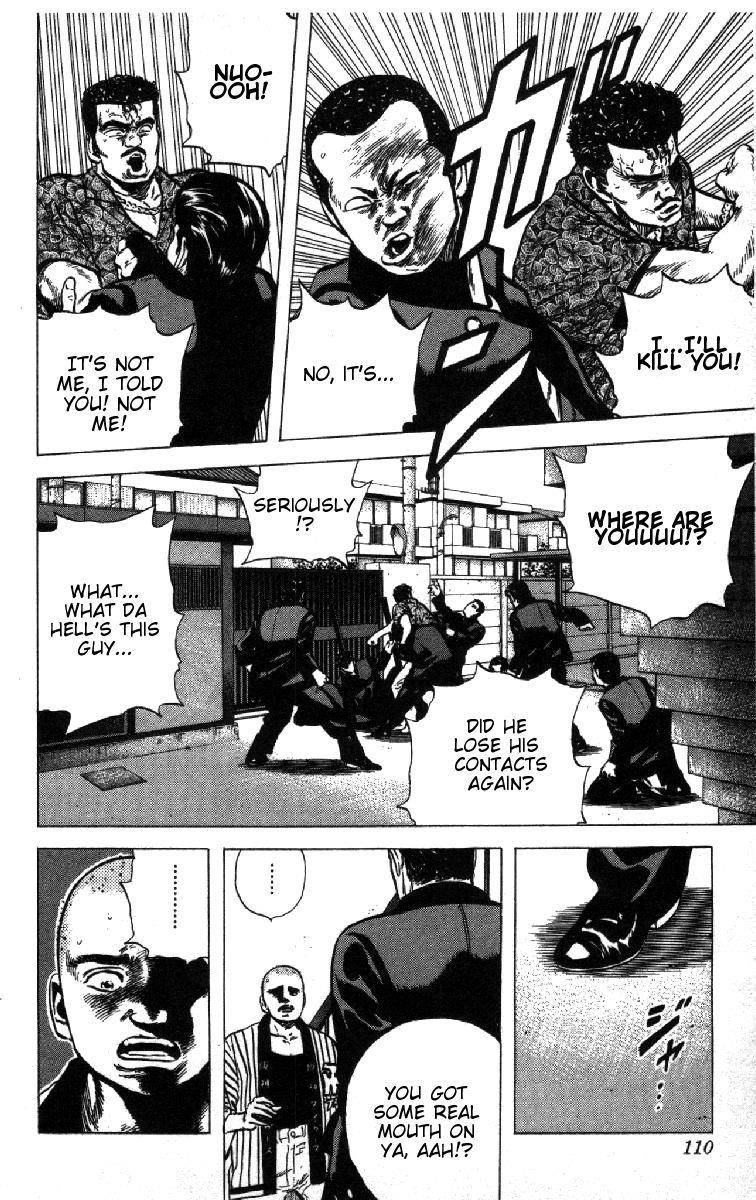 Rokudenashi Blues Chapter 84 - Page 6 in English