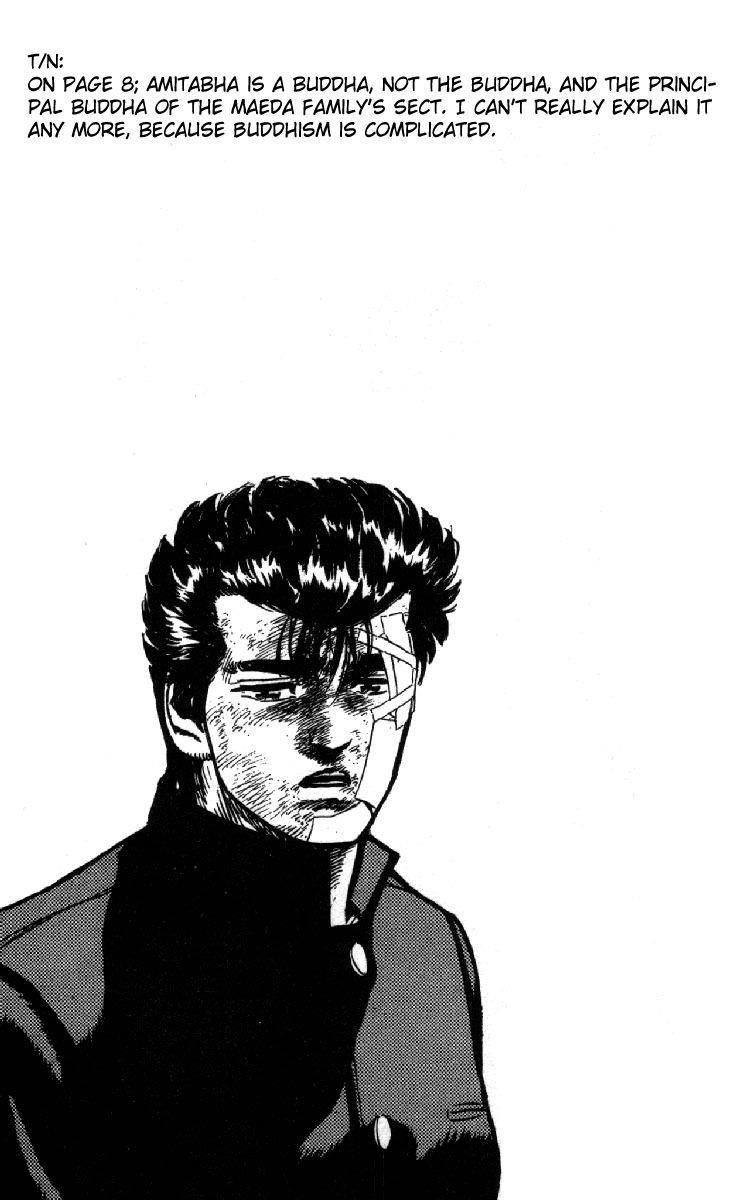 Rokudenashi Blues Chapter 85 - Page 19 in English