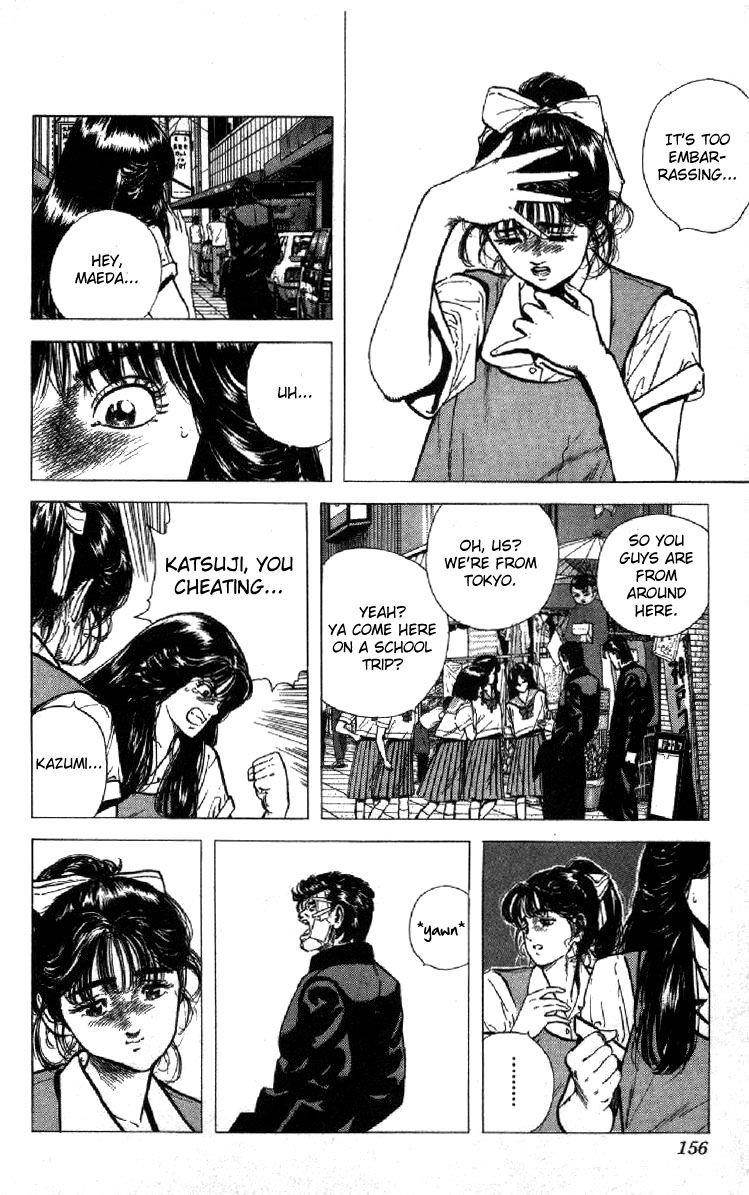 Rokudenashi Blues Chapter 86 - Page 14 in English