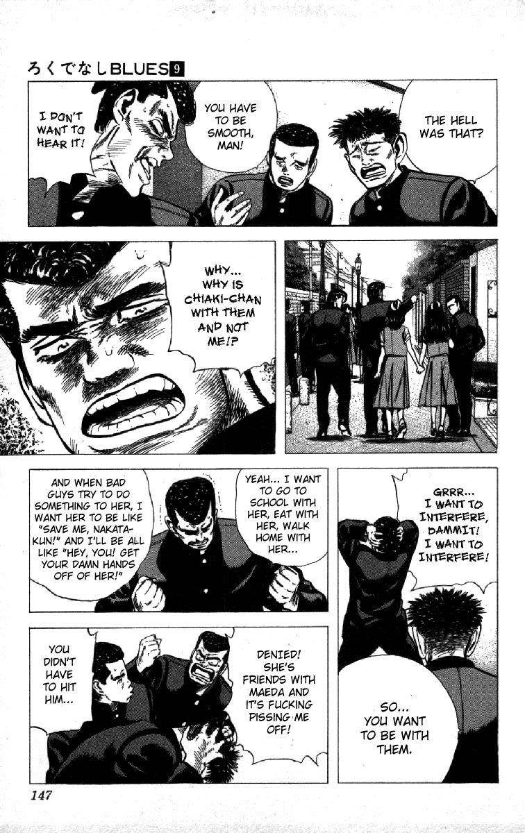 Rokudenashi Blues Chapter 86 - Page 5 in English