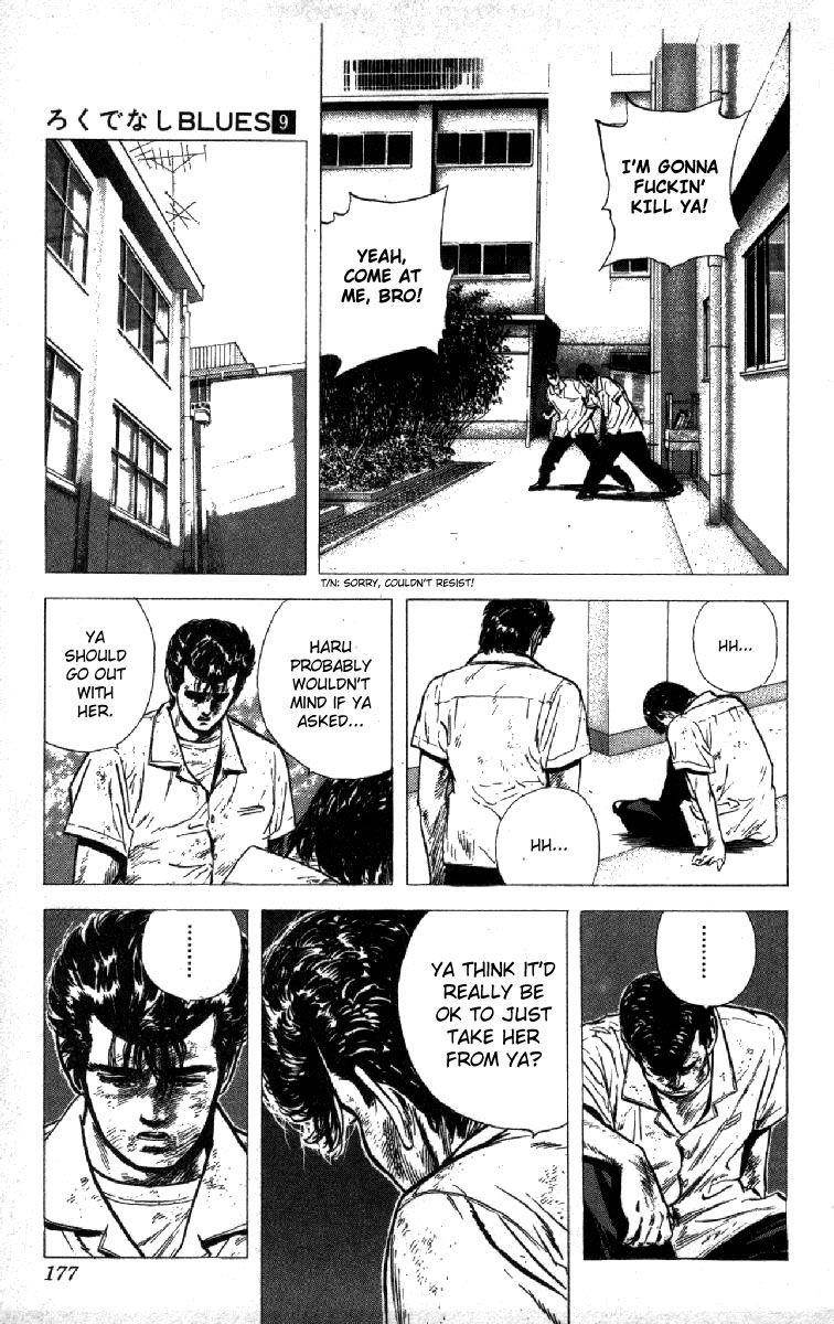 Rokudenashi Blues Chapter 87 - Page 13 in English