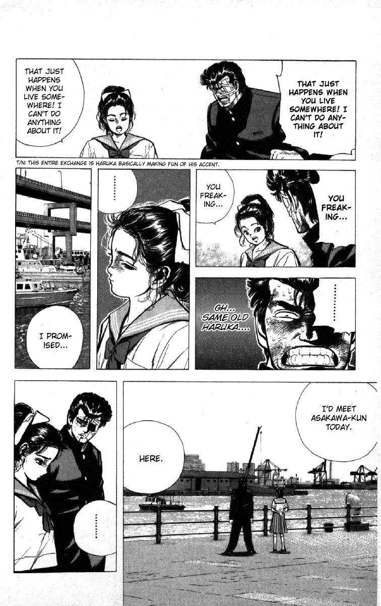 Rokudenashi Blues Chapter 87 - Page 4 in English