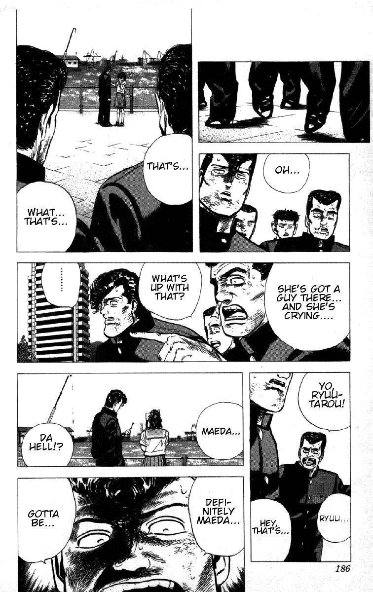 Rokudenashi Blues Chapter 88 - Page 3 in English