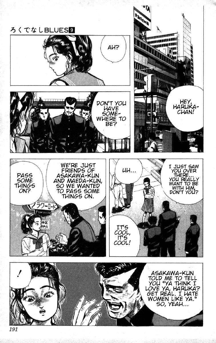 Rokudenashi Blues Chapter 88 - Page 8 in English