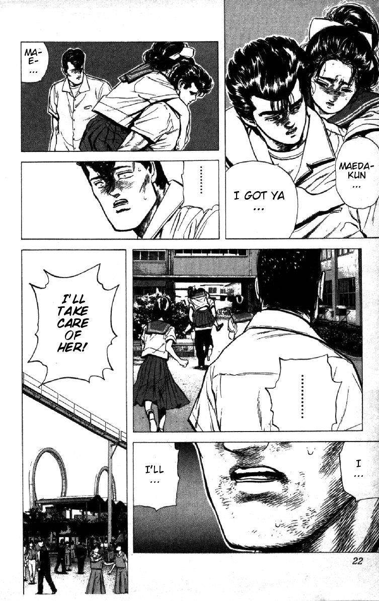 Rokudenashi Blues Chapter 89 - Page 16 in English