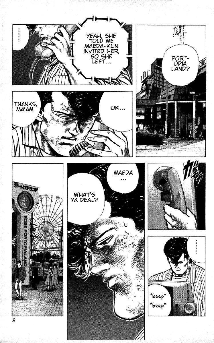 Rokudenashi Blues Chapter 89 - Page 3 in English