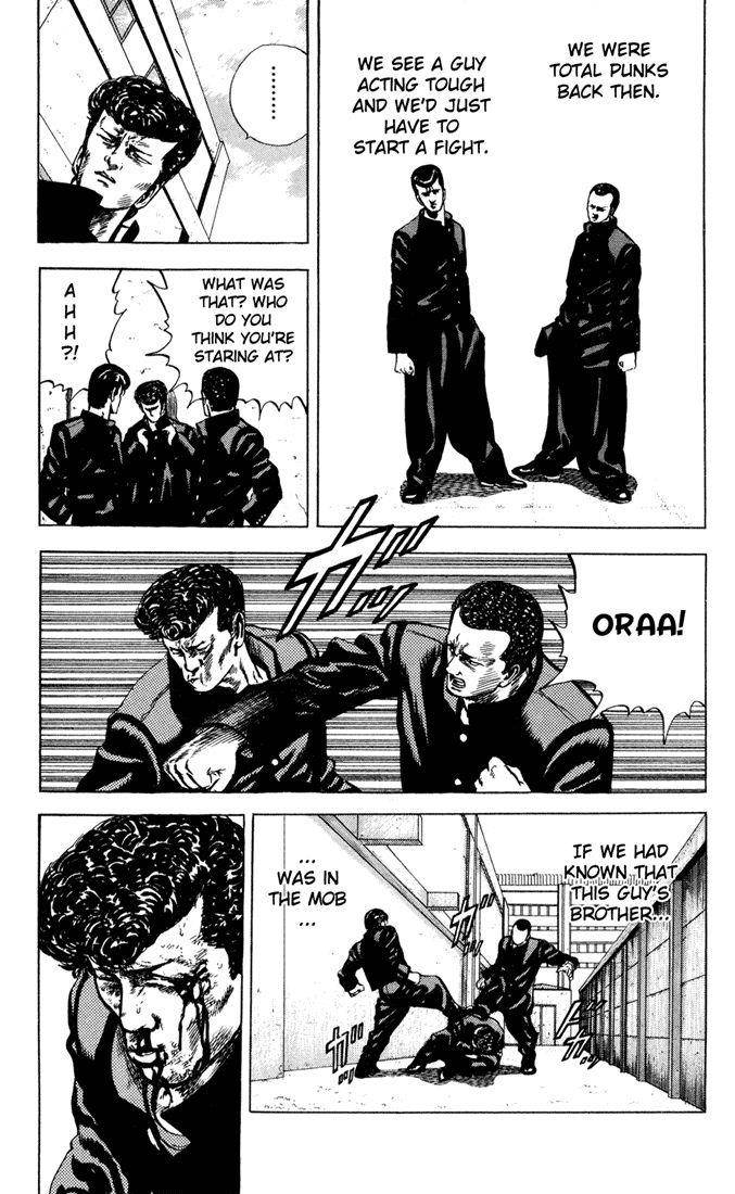 Rokudenashi Blues Chapter 9 - Page 11 in English
