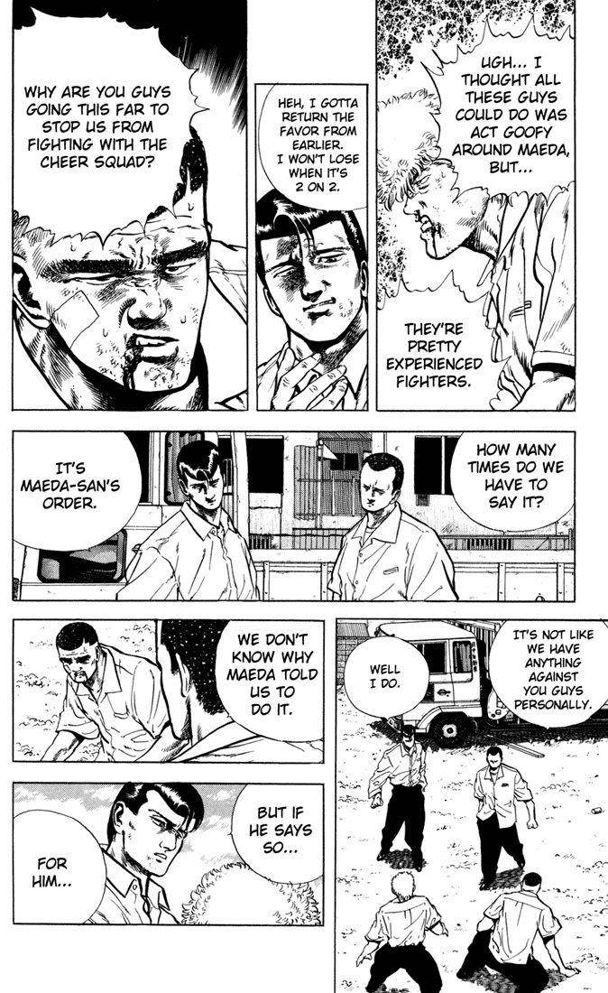 Rokudenashi Blues Chapter 9 - Page 8 in English