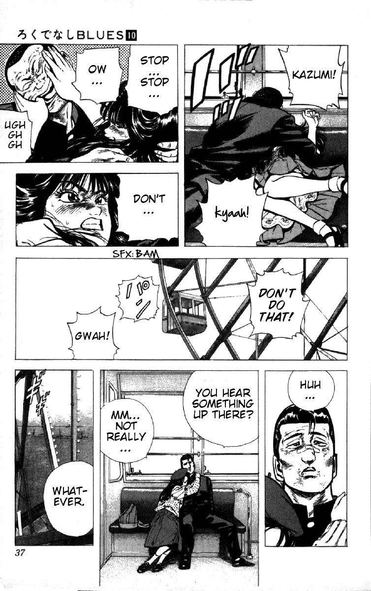 Rokudenashi Blues Chapter 90 - Page 11 in English