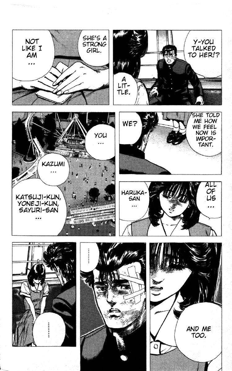 Rokudenashi Blues Chapter 90 - Page 14 in English