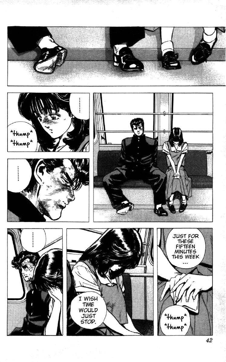 Rokudenashi Blues Chapter 90 - Page 16 in English