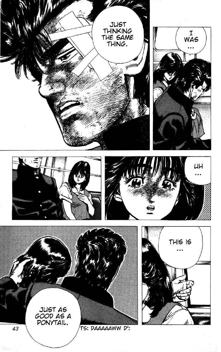 Rokudenashi Blues Chapter 90 - Page 17 in English