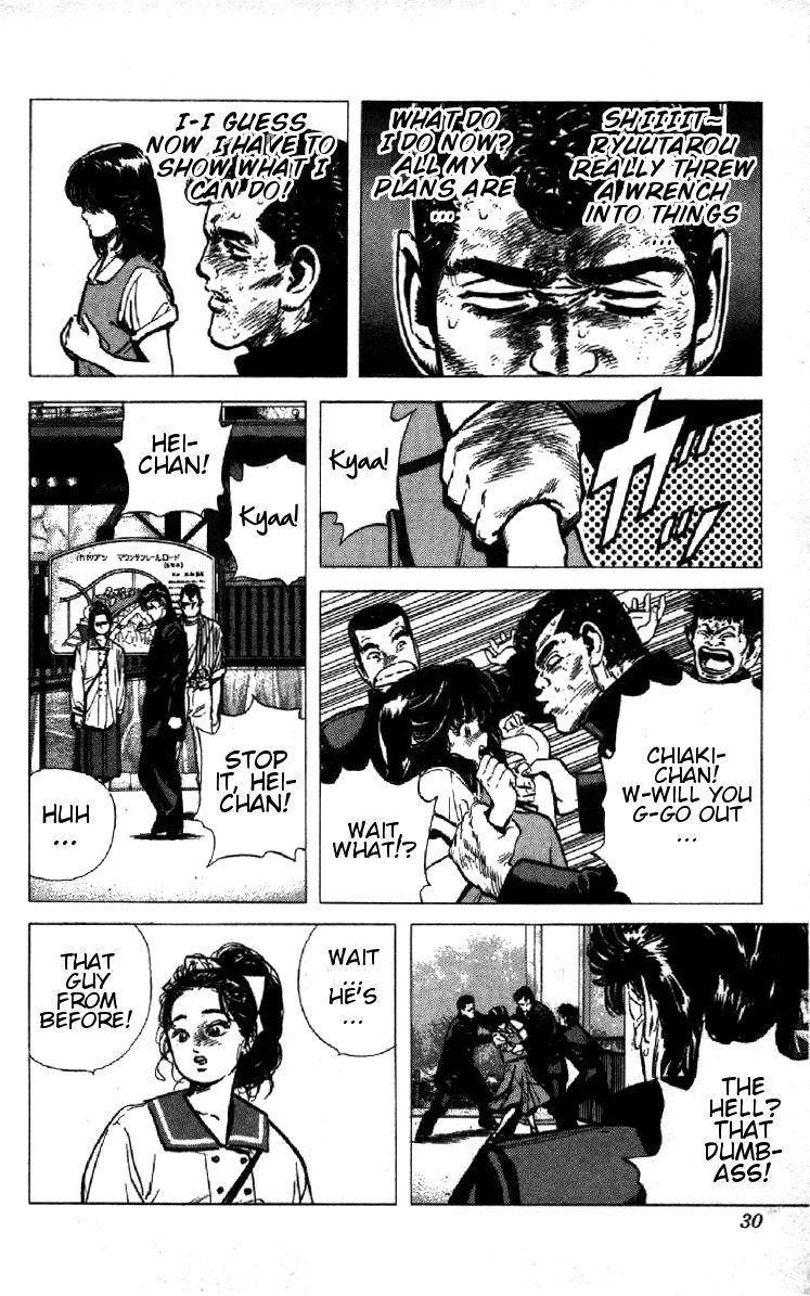 Rokudenashi Blues Chapter 90 - Page 4 in English