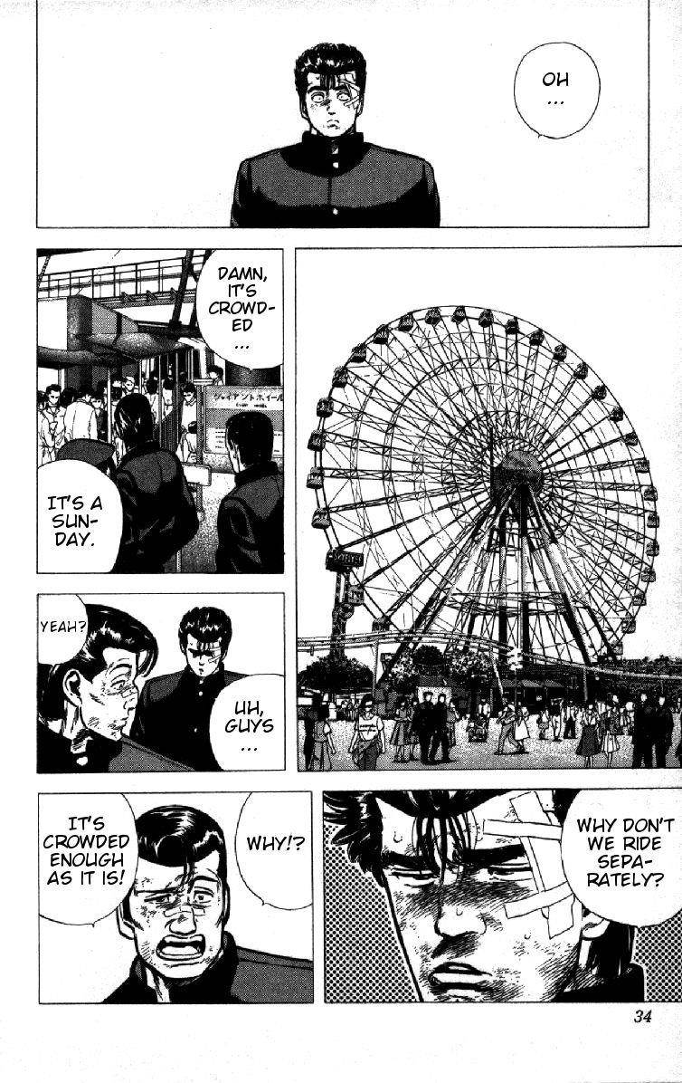 Rokudenashi Blues Chapter 90 - Page 8 in English
