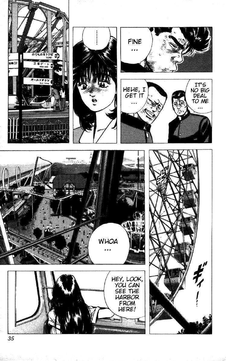 Rokudenashi Blues Chapter 90 - Page 9 in English