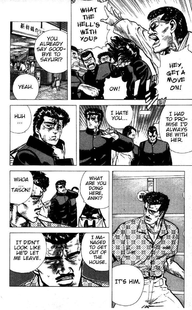 Rokudenashi Blues Chapter 91 - Page 10 in English