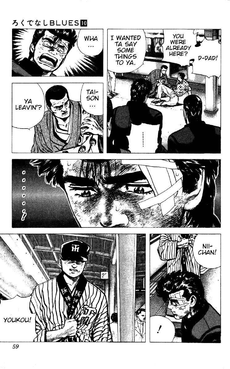 Rokudenashi Blues Chapter 91 - Page 13 in English