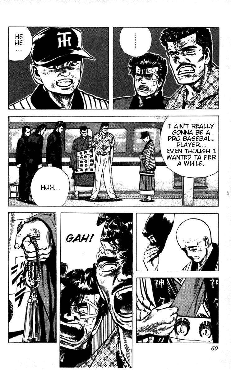 Rokudenashi Blues Chapter 91 - Page 14 in English