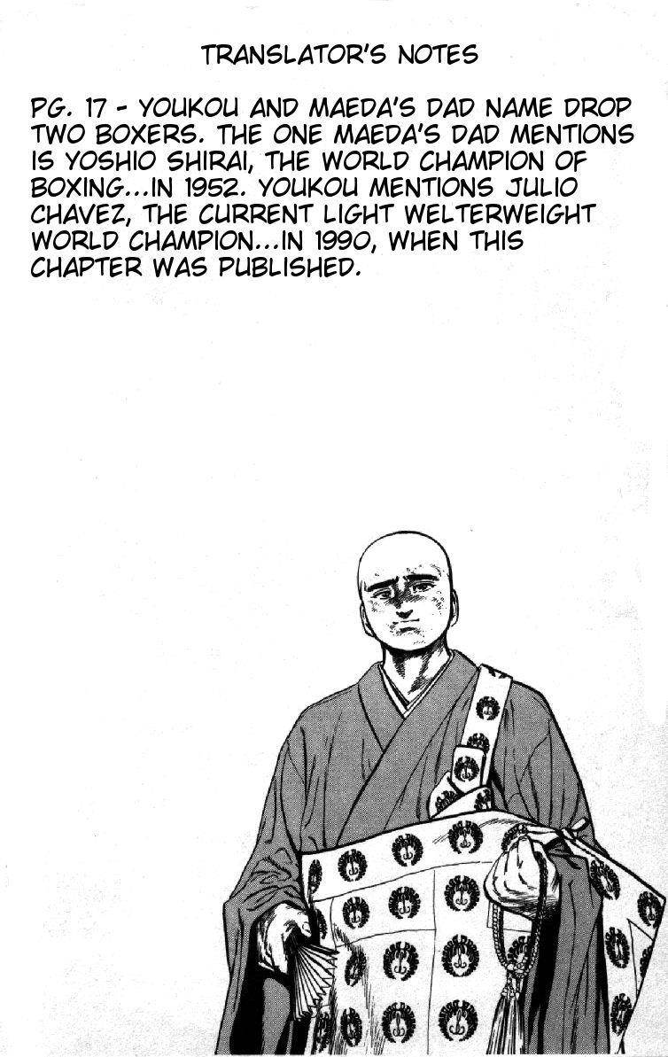 Rokudenashi Blues Chapter 91 - Page 20 in English