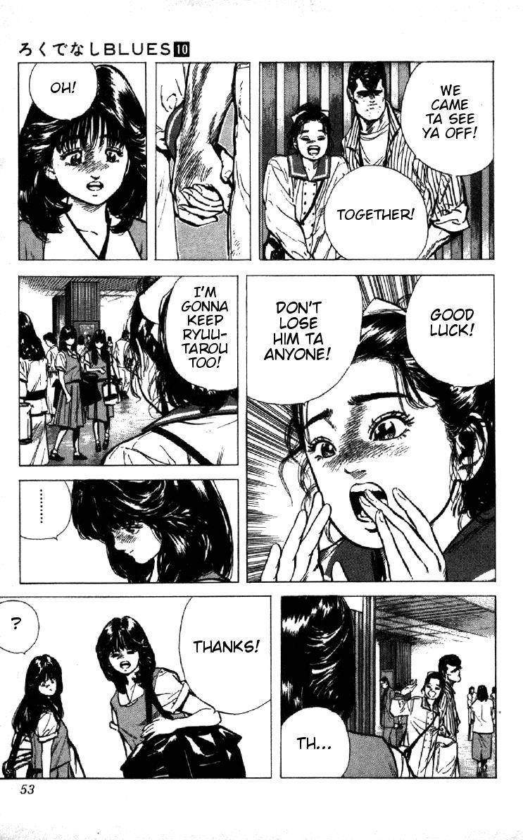 Rokudenashi Blues Chapter 91 - Page 7 in English