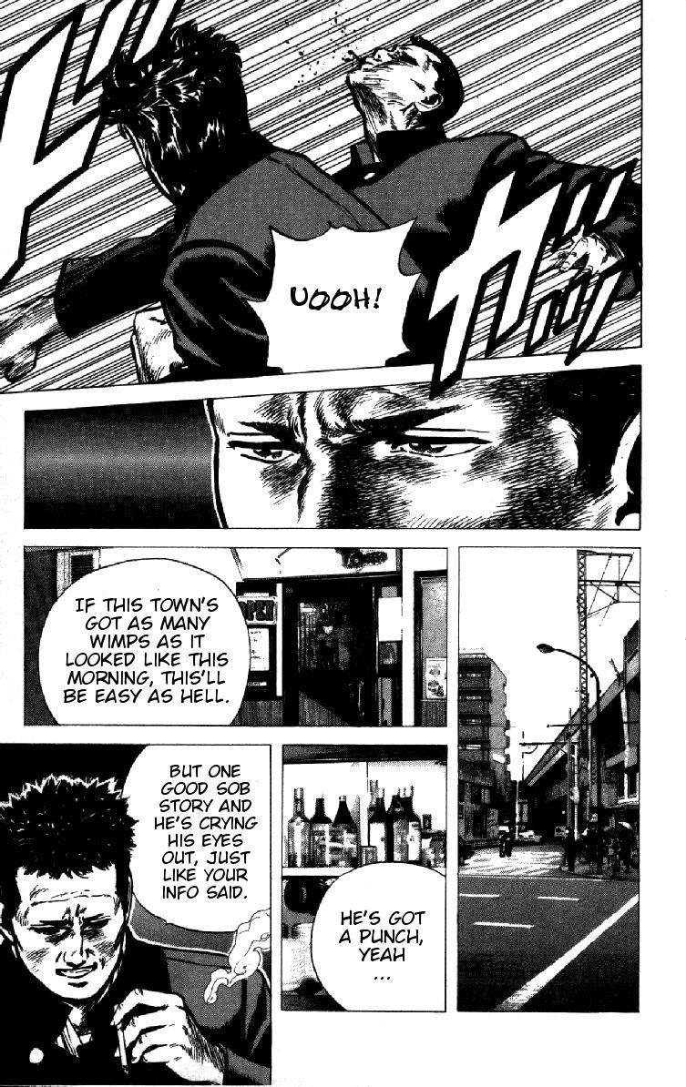 Rokudenashi Blues Chapter 92 - Page 17 in English