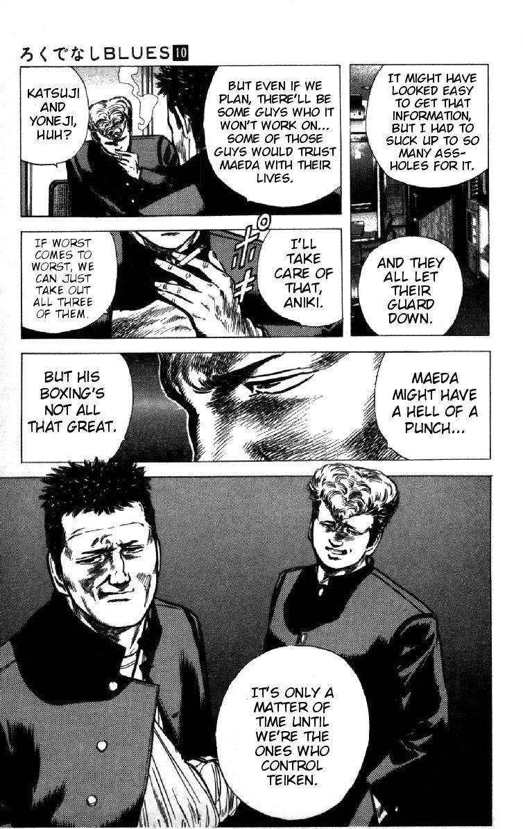 Rokudenashi Blues Chapter 92 - Page 19 in English