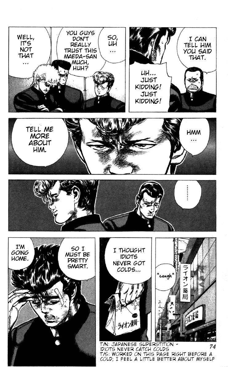 Rokudenashi Blues Chapter 92 - Page 8 in English