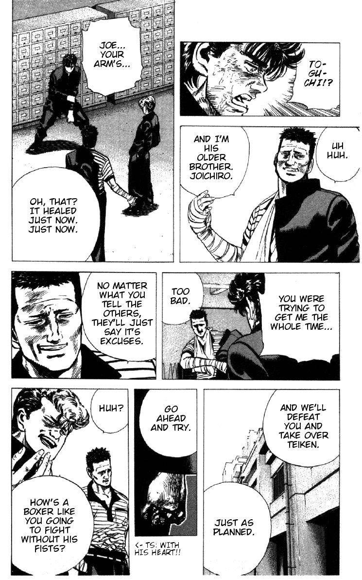 Rokudenashi Blues Chapter 93 - Page 21 in English