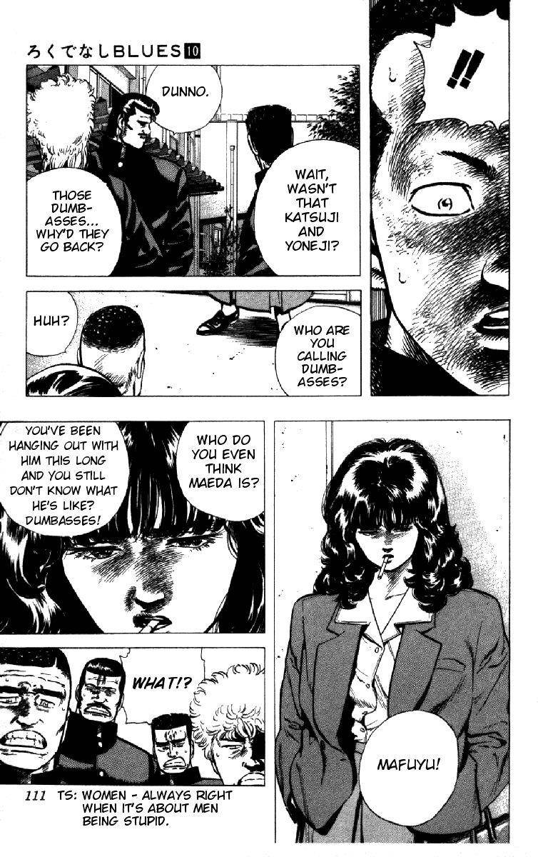 Rokudenashi Blues Chapter 93 - Page 24 in English