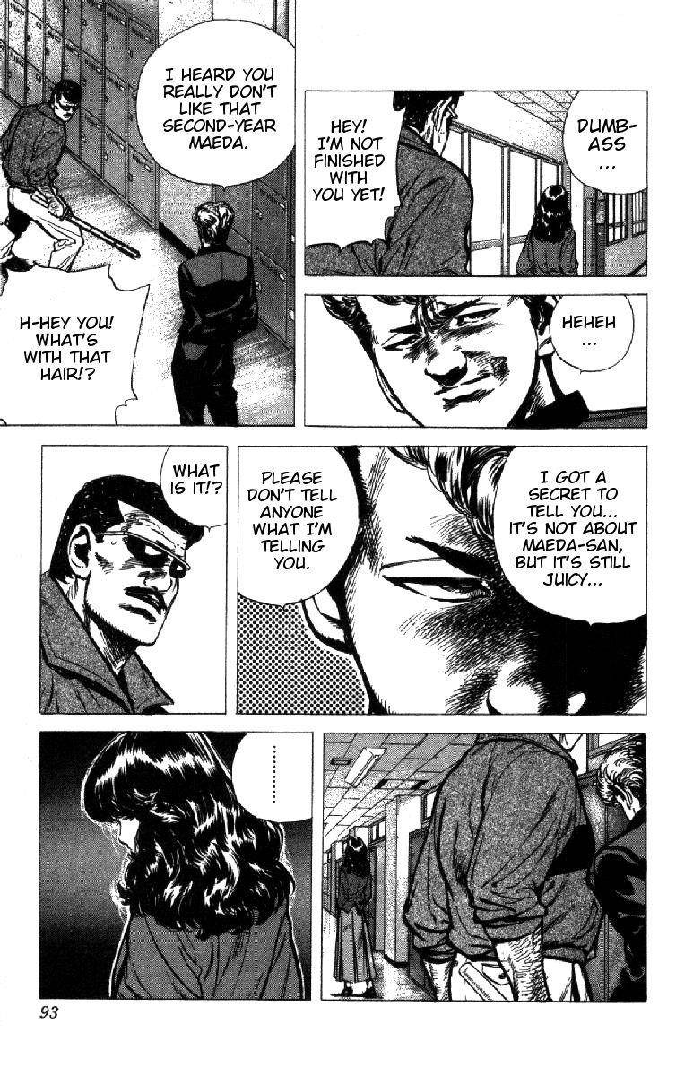 Rokudenashi Blues Chapter 93 - Page 6 in English