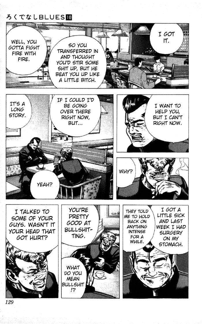 Rokudenashi Blues Chapter 94 - Page 11 in English
