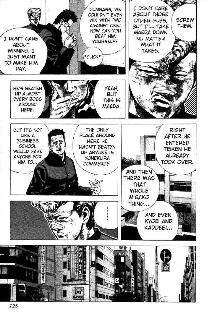 Rokudenashi Blues Chapter 94 - Page 7 in English