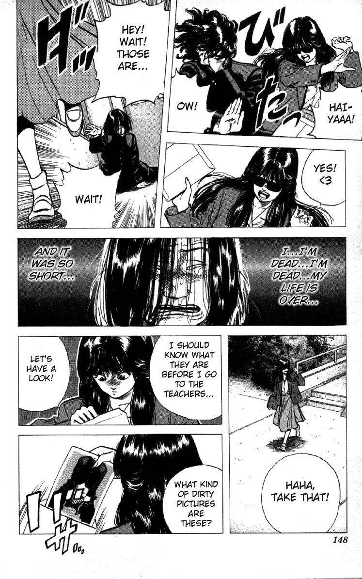 Rokudenashi Blues Chapter 95 - Page 10 in English