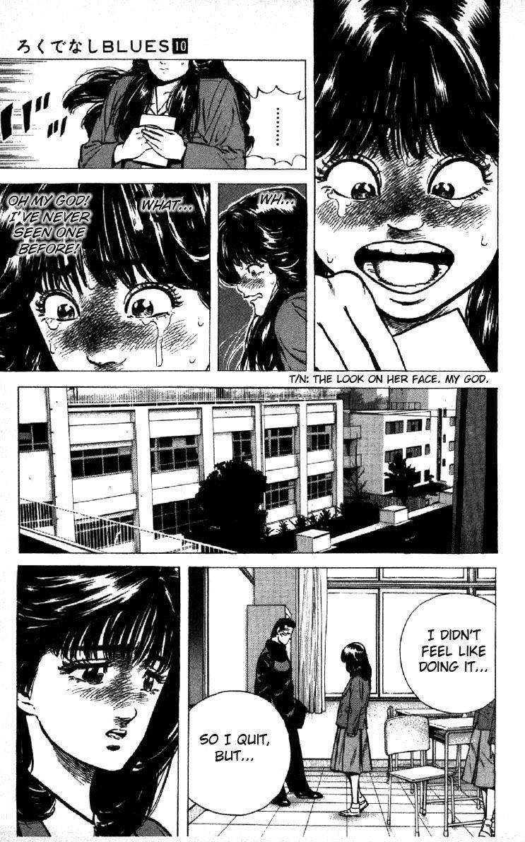 Rokudenashi Blues Chapter 95 - Page 11 in English