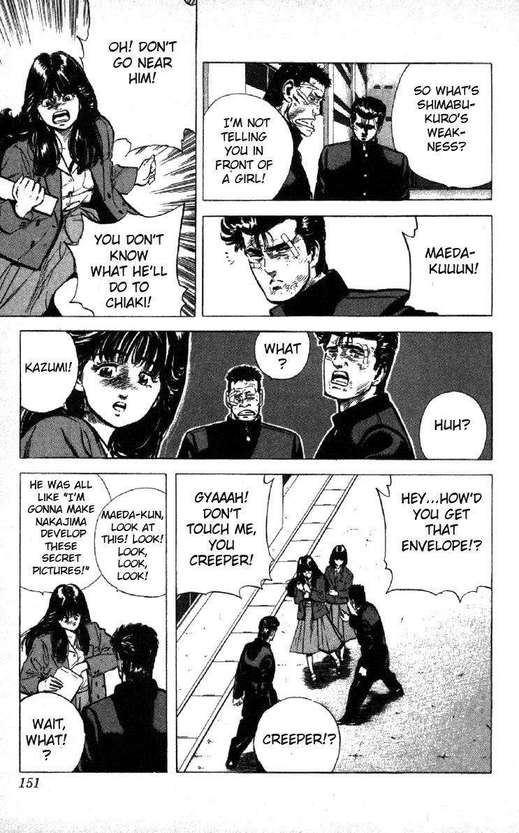 Rokudenashi Blues Chapter 95 - Page 13 in English