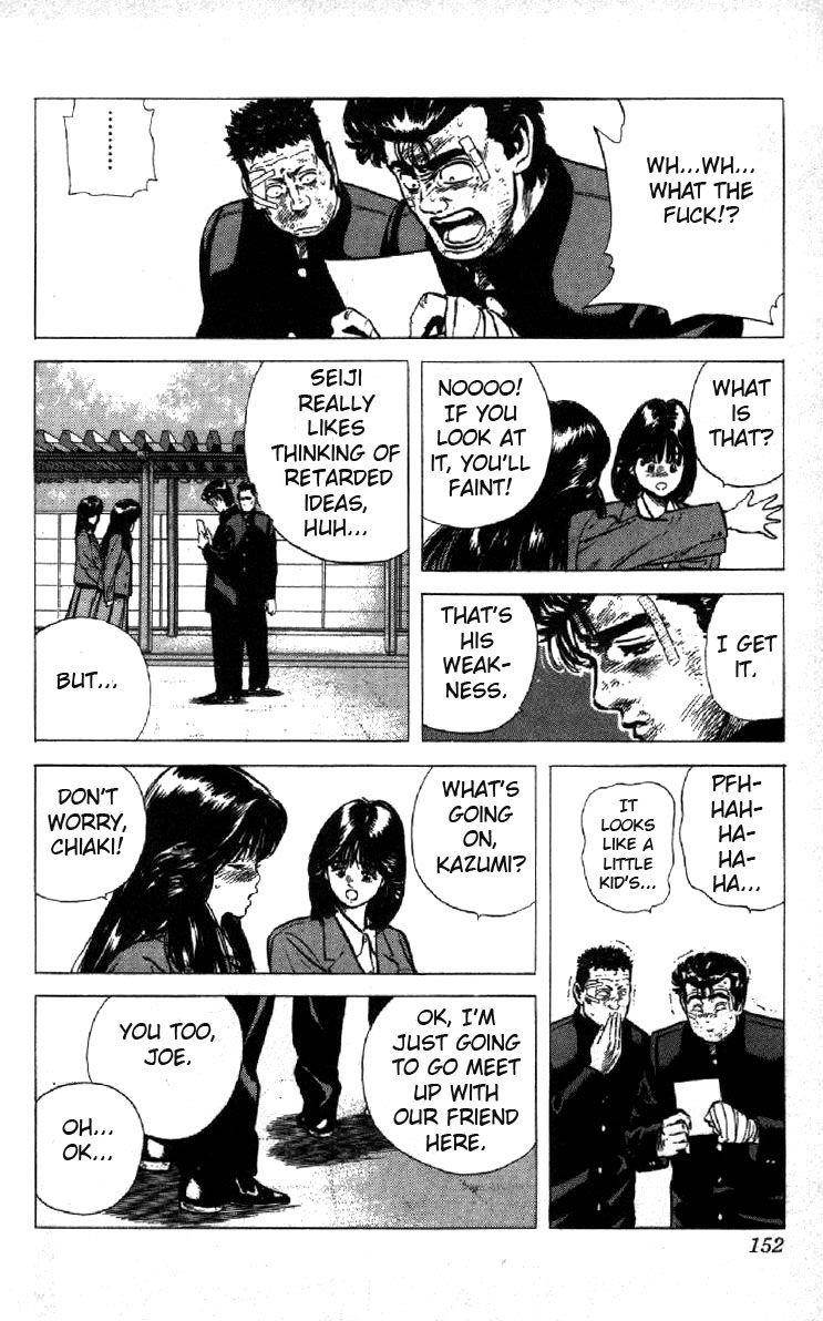 Rokudenashi Blues Chapter 95 - Page 14 in English