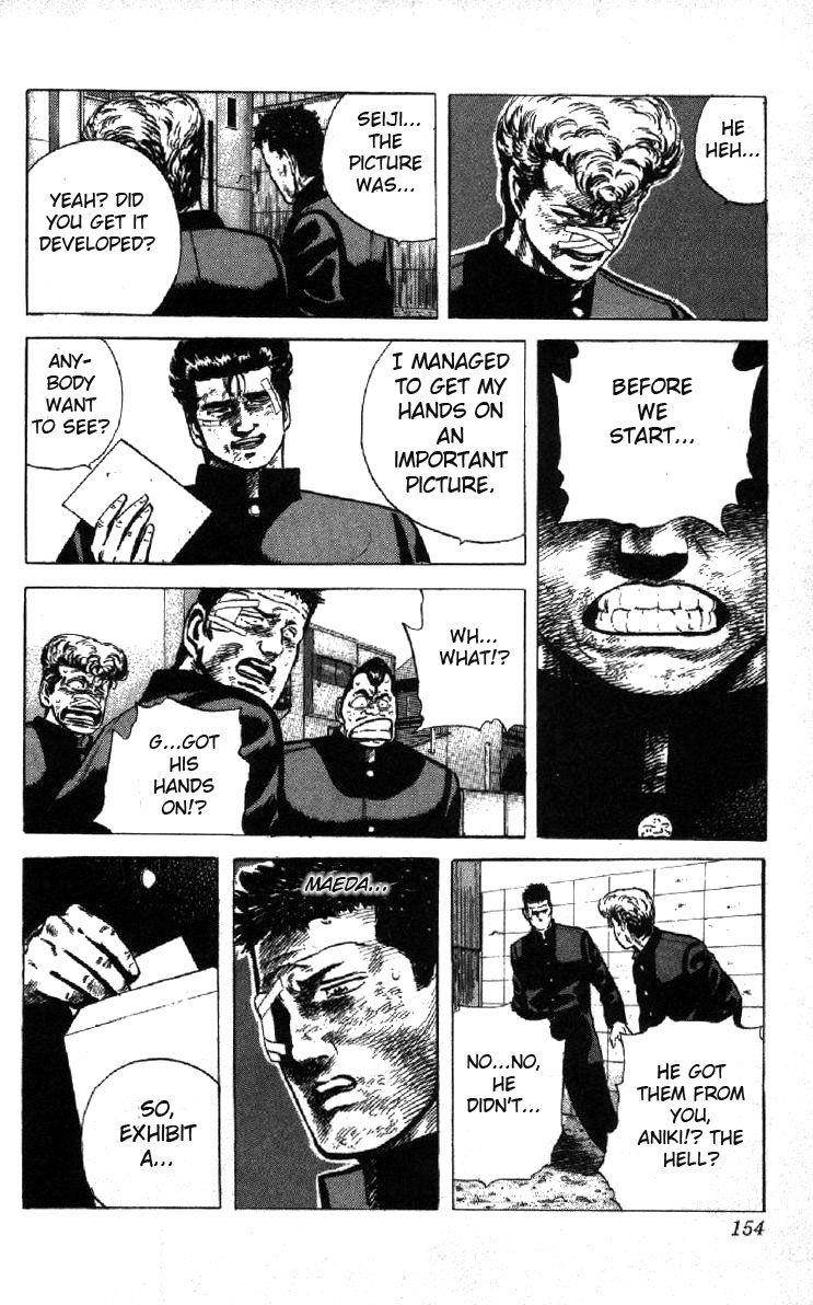 Rokudenashi Blues Chapter 95 - Page 16 in English