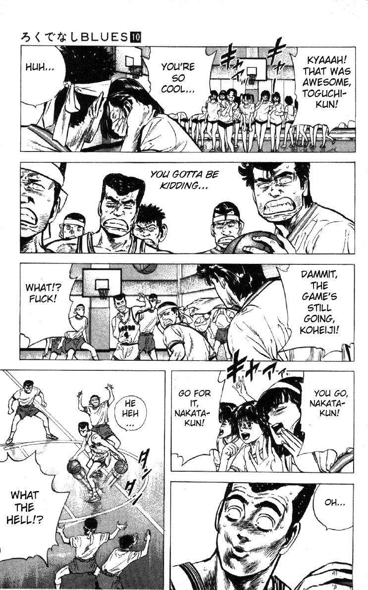 Rokudenashi Blues Chapter 96 - Page 11 in English