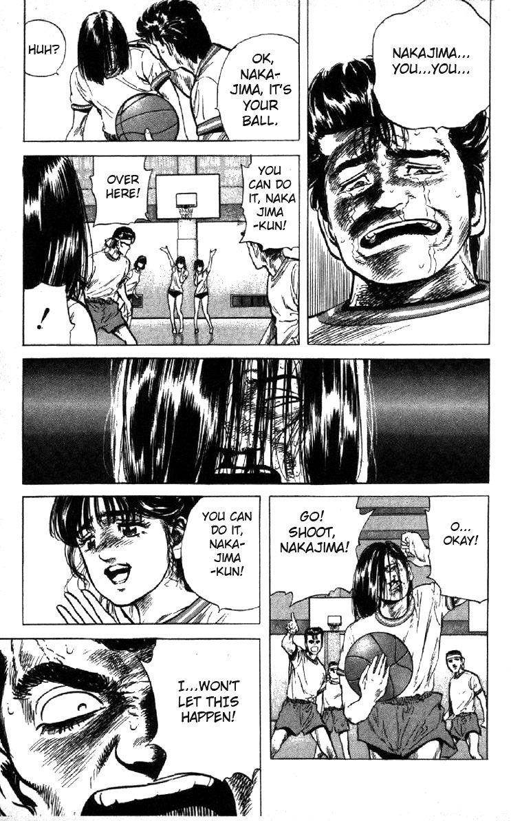 Rokudenashi Blues Chapter 96 - Page 17 in English