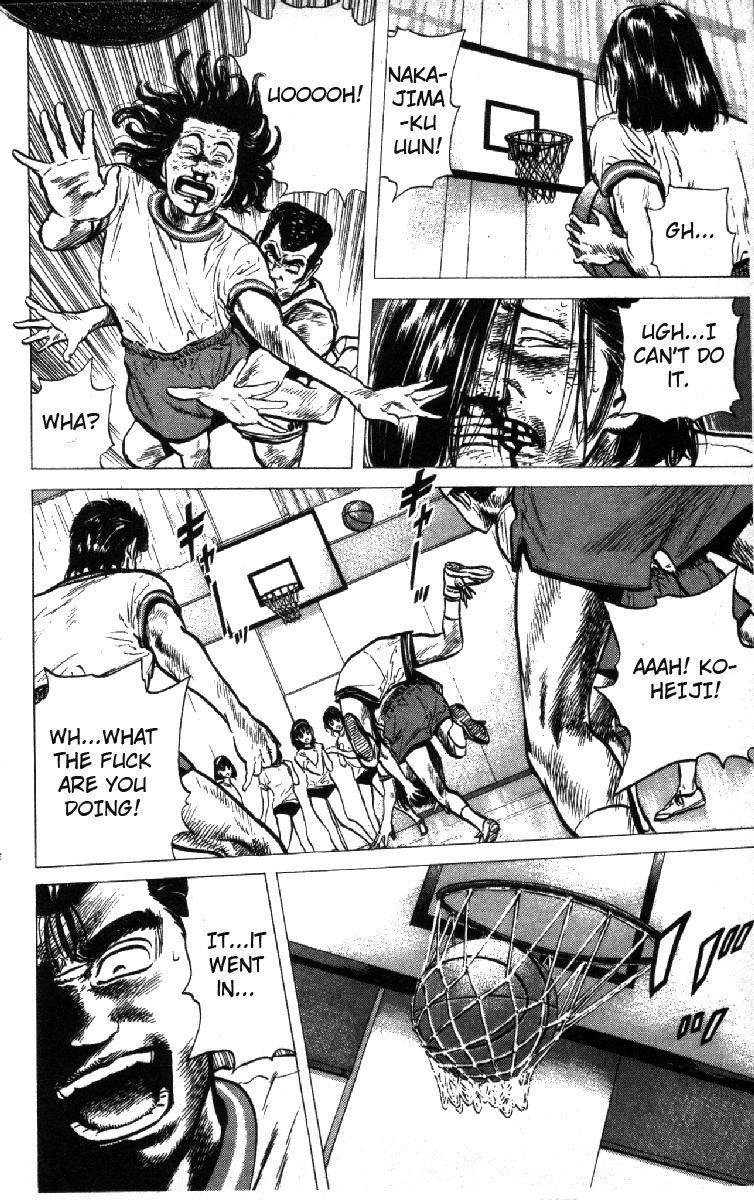 Rokudenashi Blues Chapter 96 - Page 18 in English