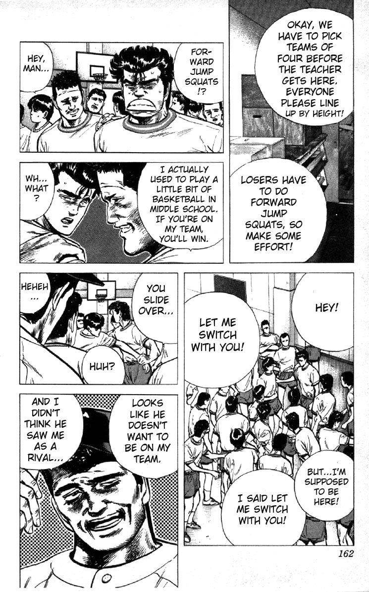 Rokudenashi Blues Chapter 96 - Page 4 in English