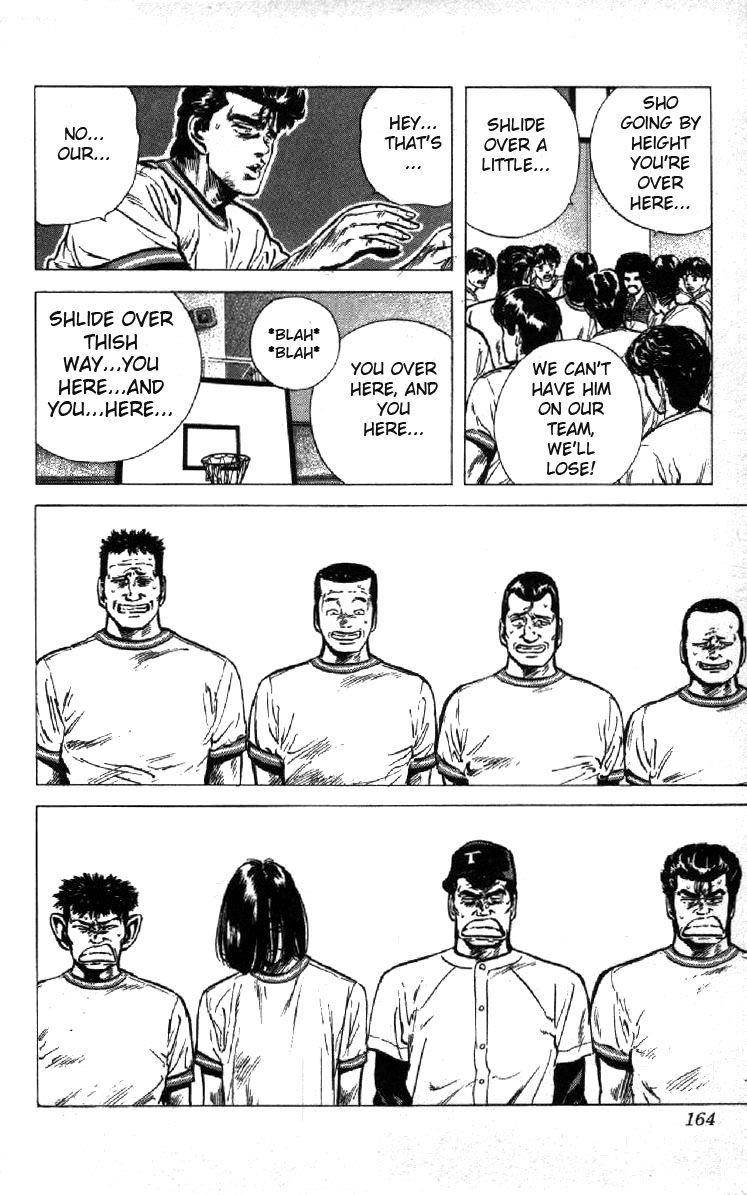 Rokudenashi Blues Chapter 96 - Page 6 in English